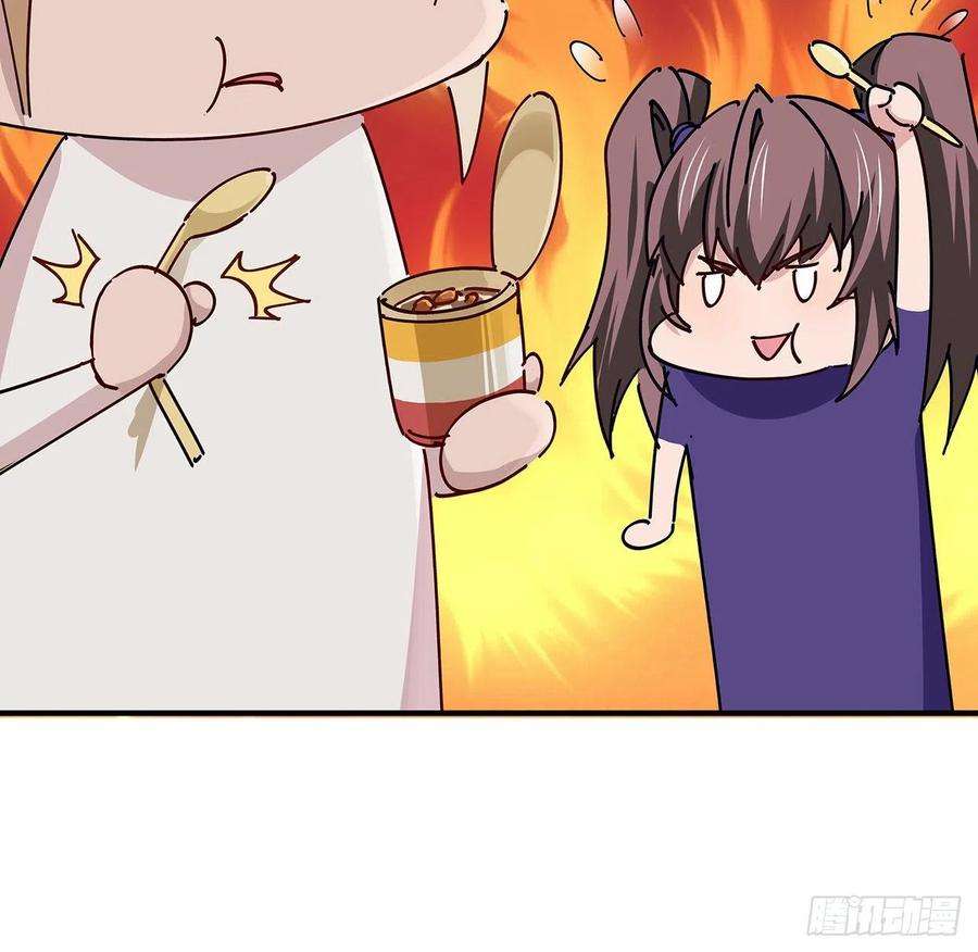 解锁末世的99个女主76话 郝乖：我变光了