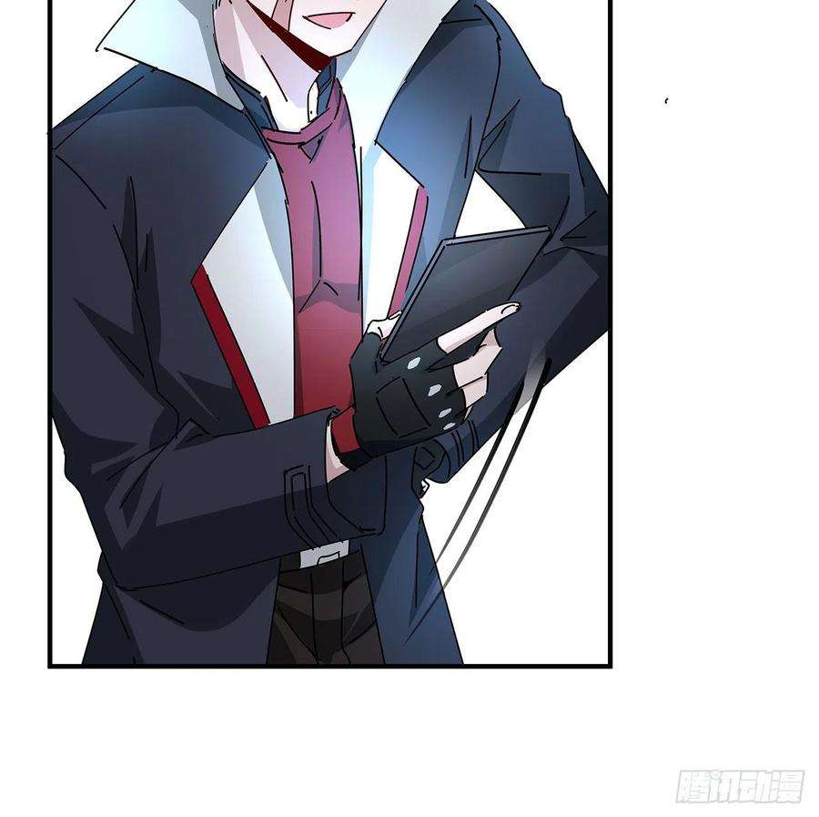 解锁末世的99个女主76话 郝乖：我变光了