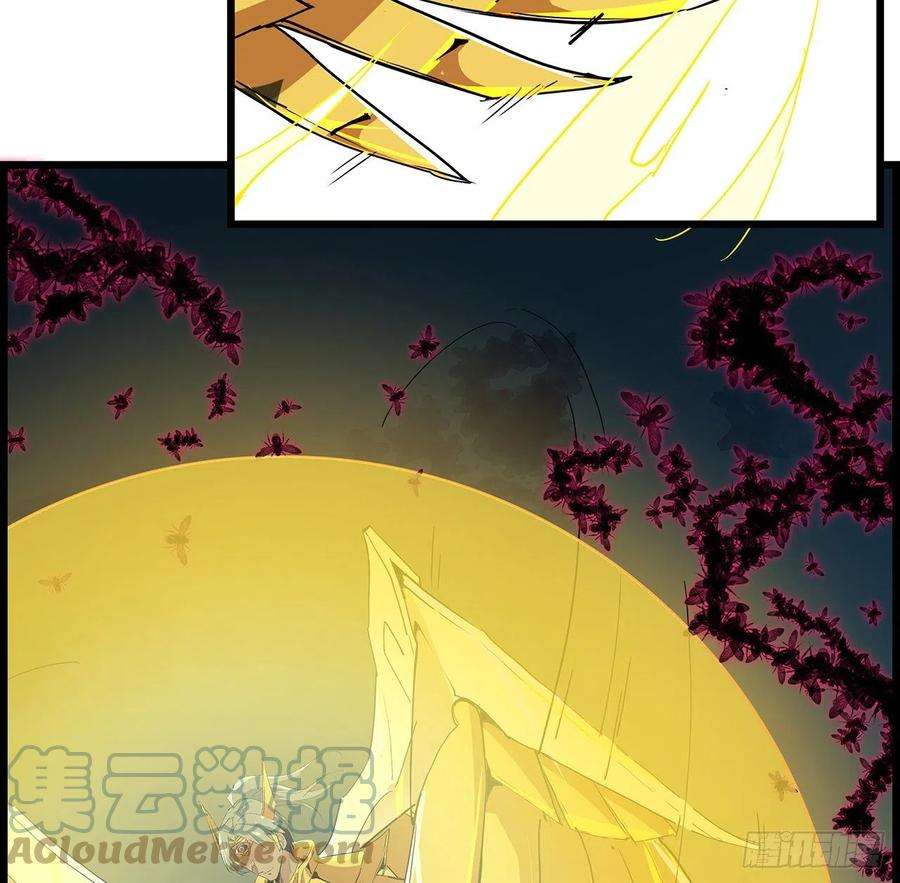解锁末世的99个女主76话 郝乖：我变光了
