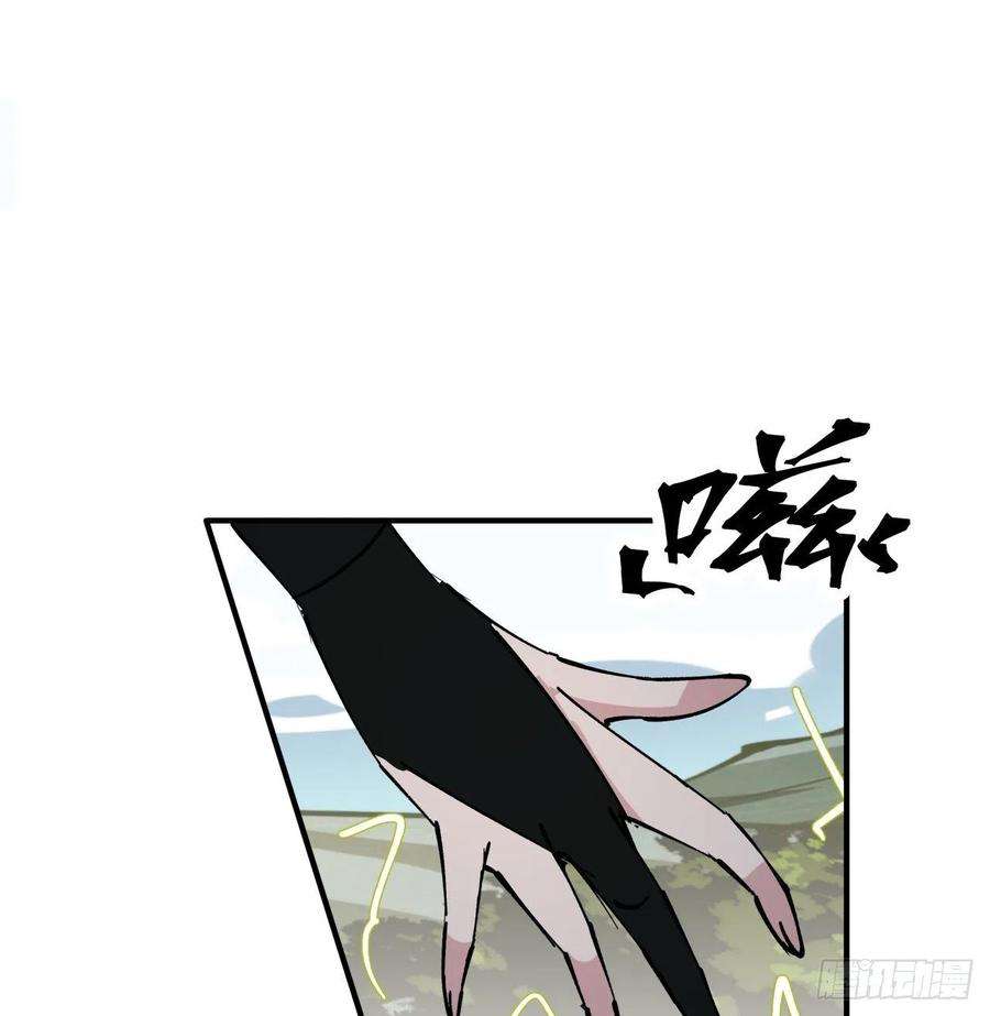 解锁末世的99个女主91话 你被耍得团团转