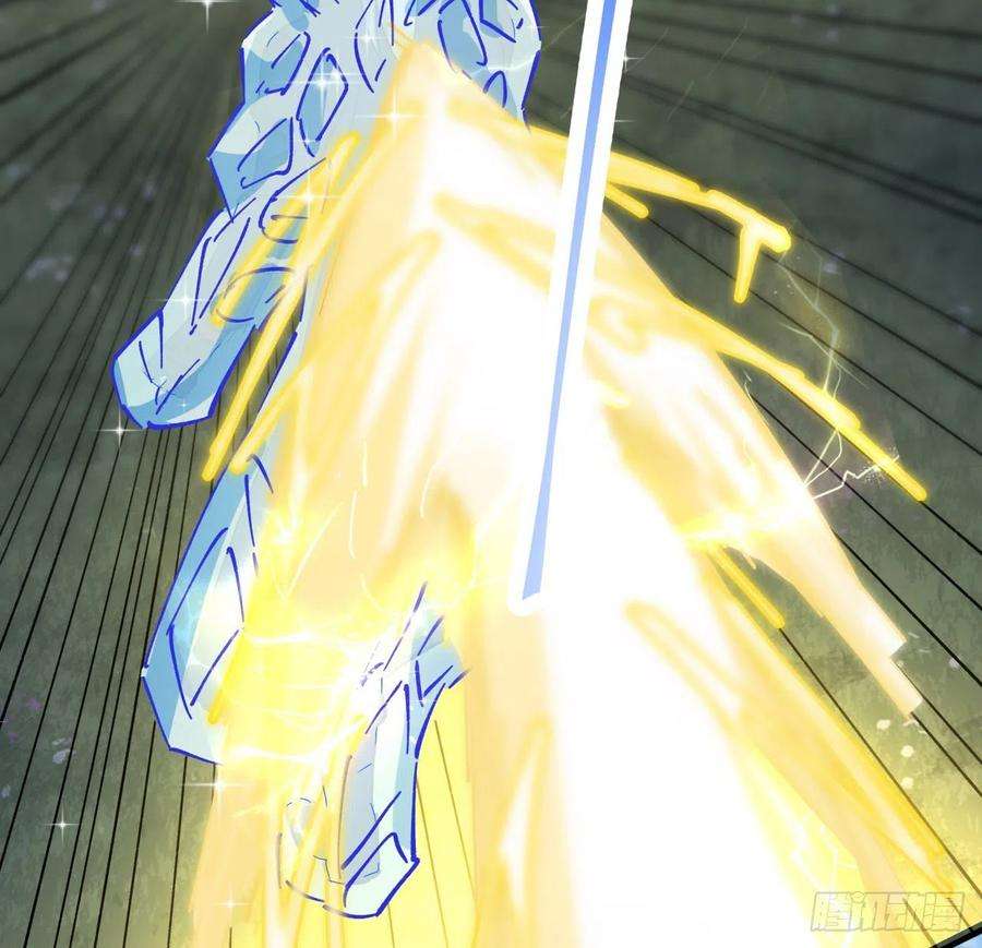 解锁末世的99个女主91话 你被耍得团团转