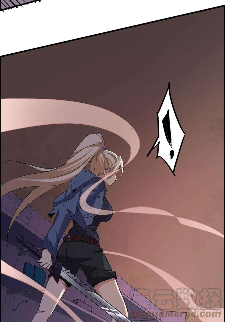 解锁末世的99个女主91话 你被耍得团团转