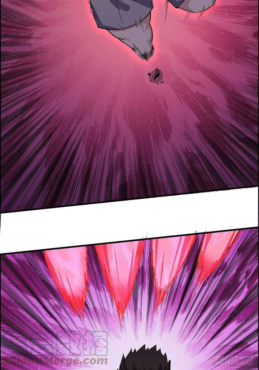 解锁末世的99个女主91话 你被耍得团团转