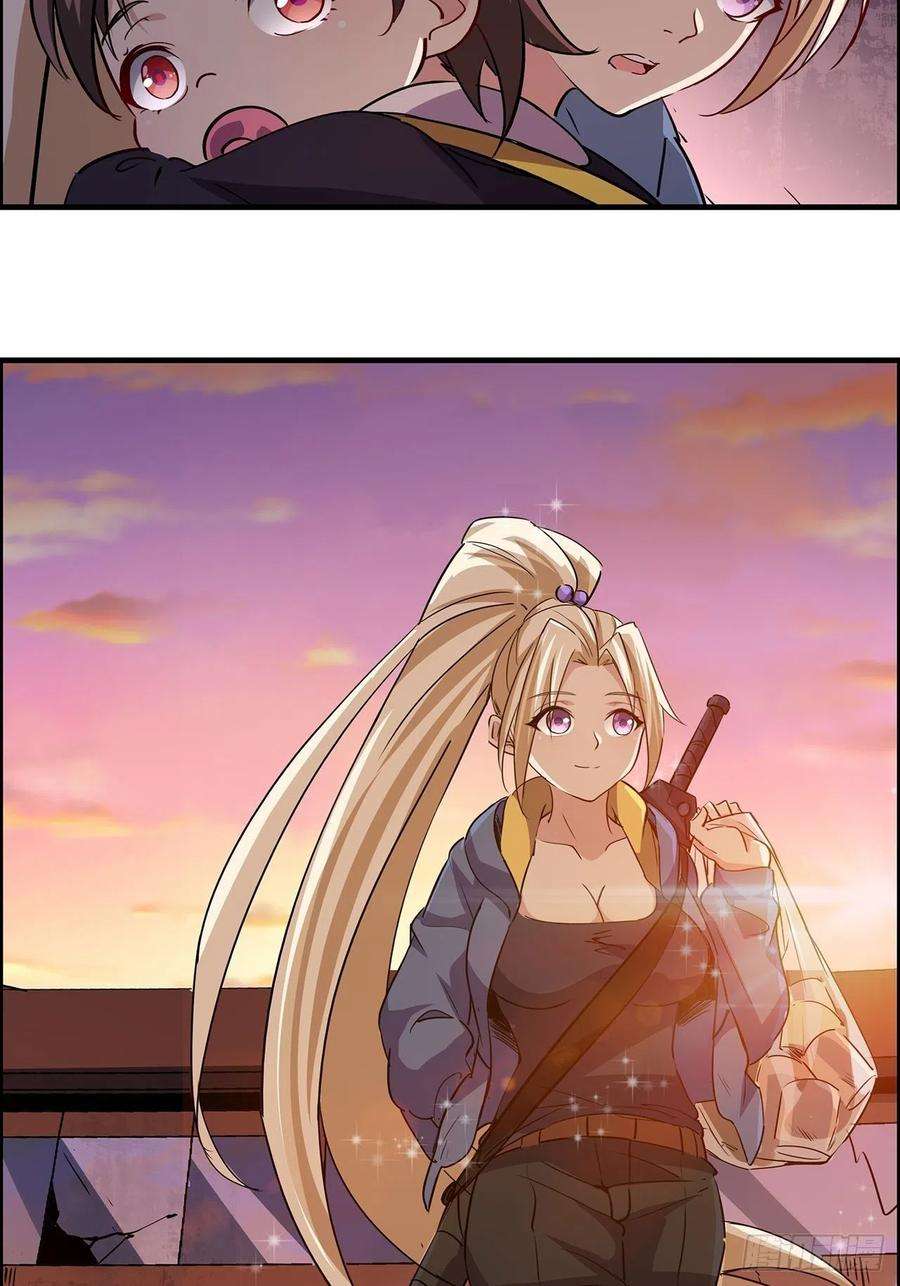 解锁末世的99个女主91话 你被耍得团团转