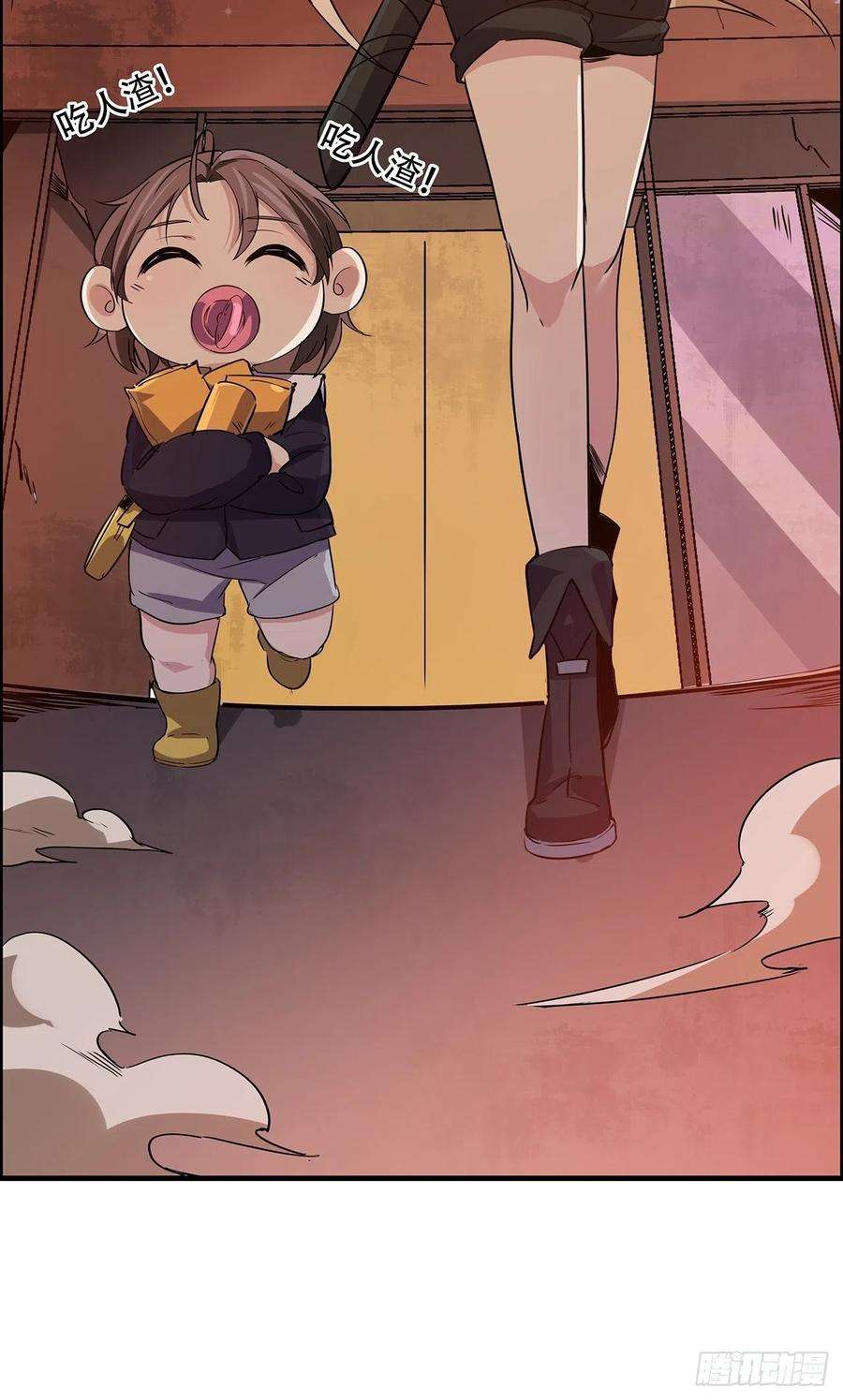 解锁末世的99个女主91话 你被耍得团团转