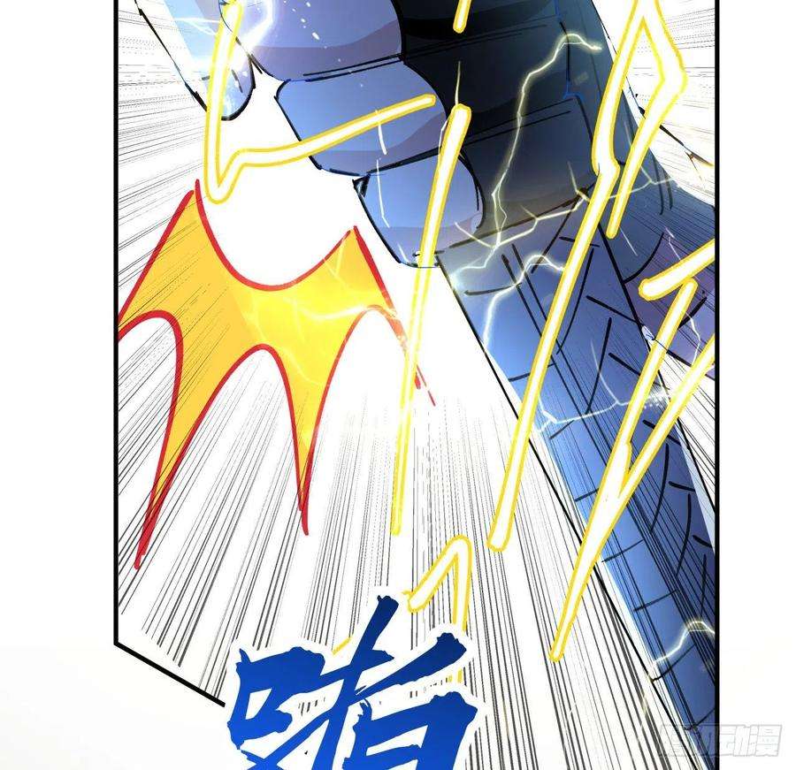 解锁末世的99个女主91话 你被耍得团团转