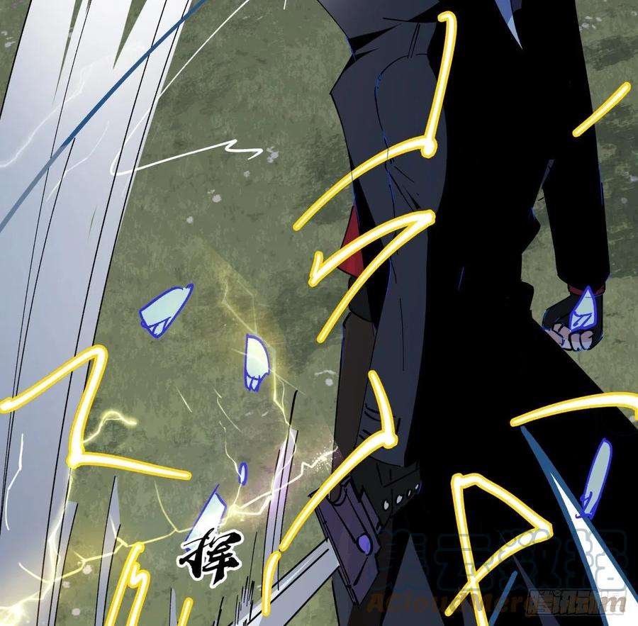 解锁末世的99个女主91话 你被耍得团团转