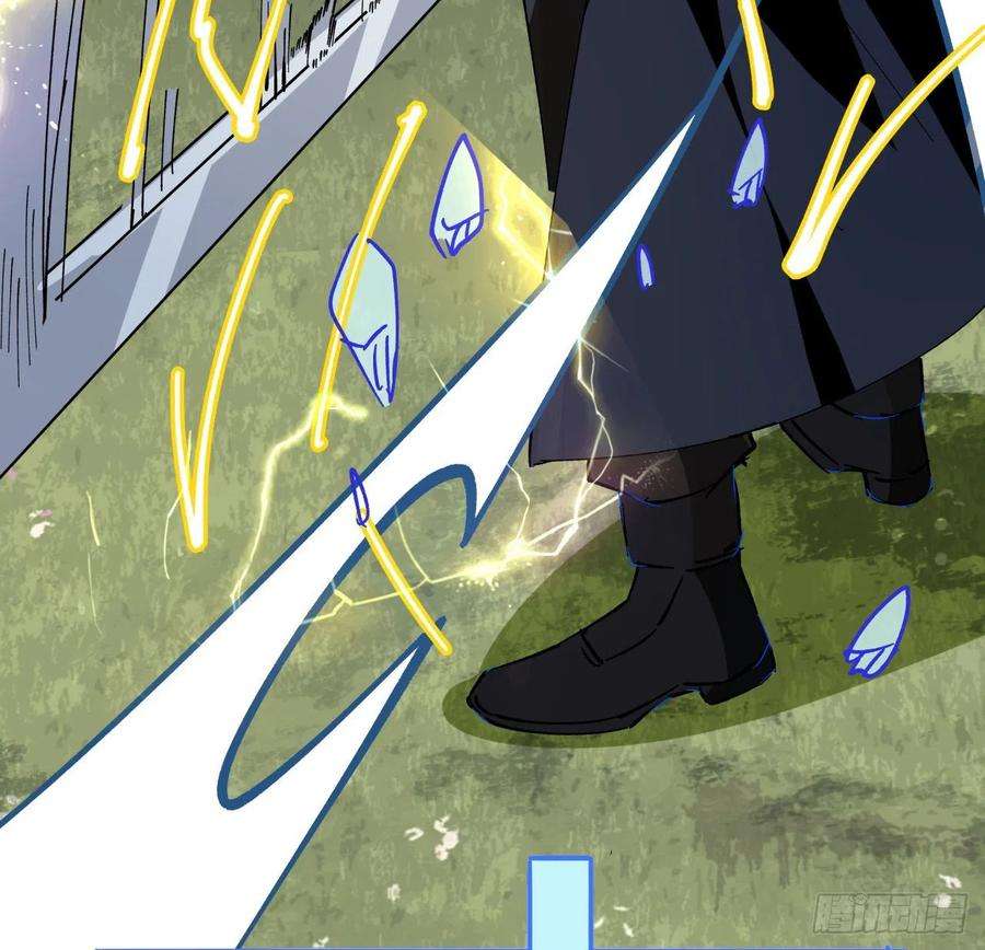 解锁末世的99个女主91话 你被耍得团团转