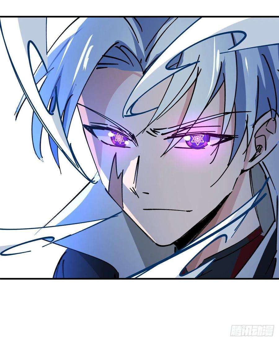 解锁末世的99个女主91话 你被耍得团团转