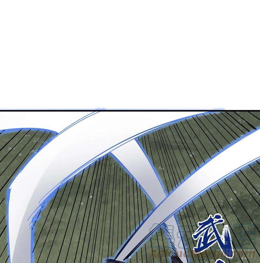 解锁末世的99个女主91话 你被耍得团团转