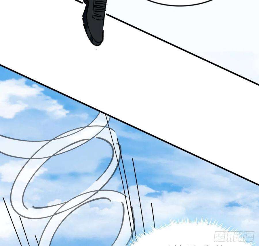 解锁末世的99个女主91话 你被耍得团团转