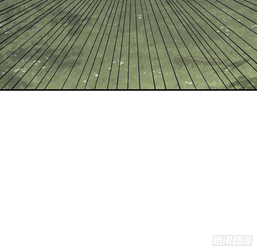 解锁末世的99个女主91话 你被耍得团团转