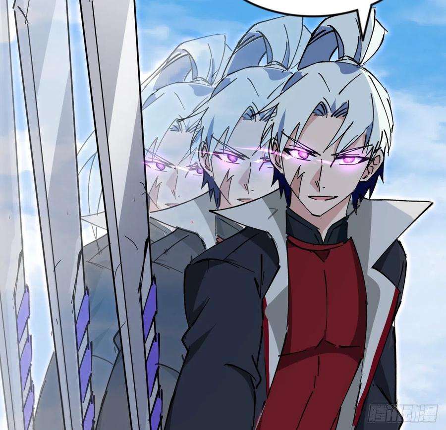 解锁末世的99个女主91话 你被耍得团团转