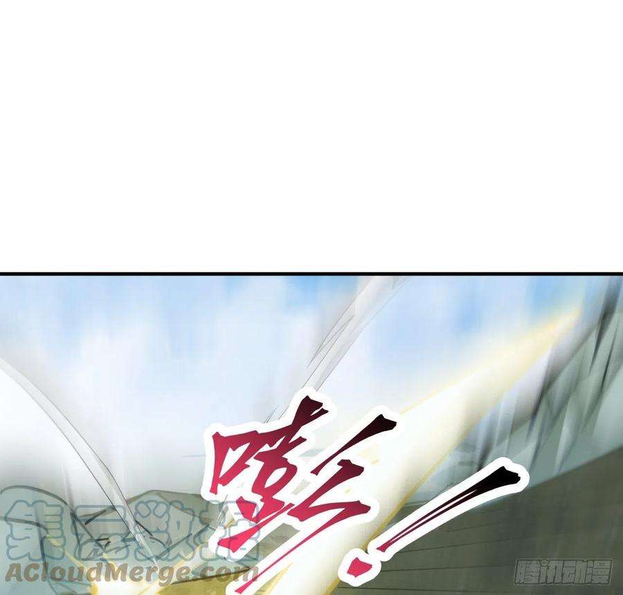 解锁末世的99个女主91话 你被耍得团团转