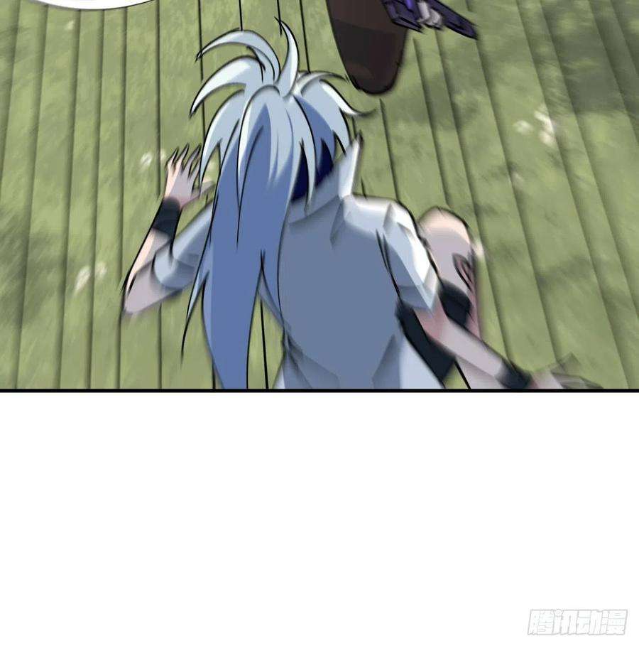 解锁末世的99个女主91话 你被耍得团团转