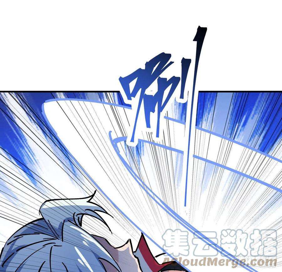 解锁末世的99个女主91话 你被耍得团团转