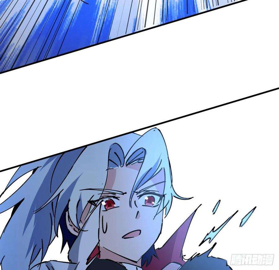 解锁末世的99个女主91话 你被耍得团团转