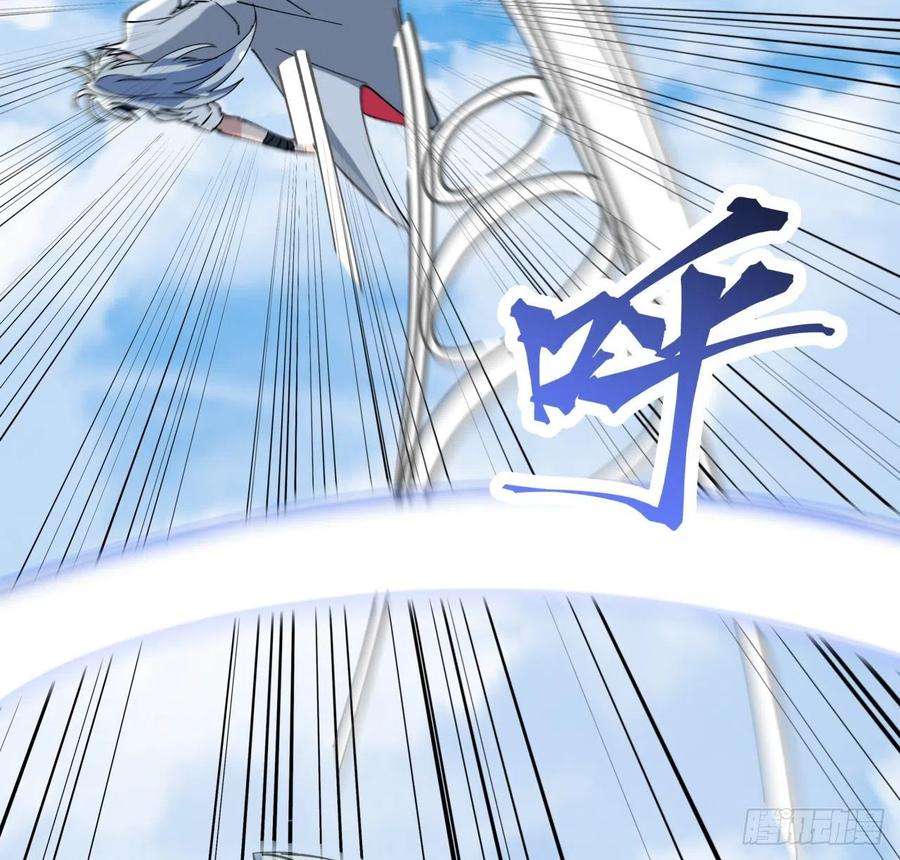 解锁末世的99个女主91话 你被耍得团团转