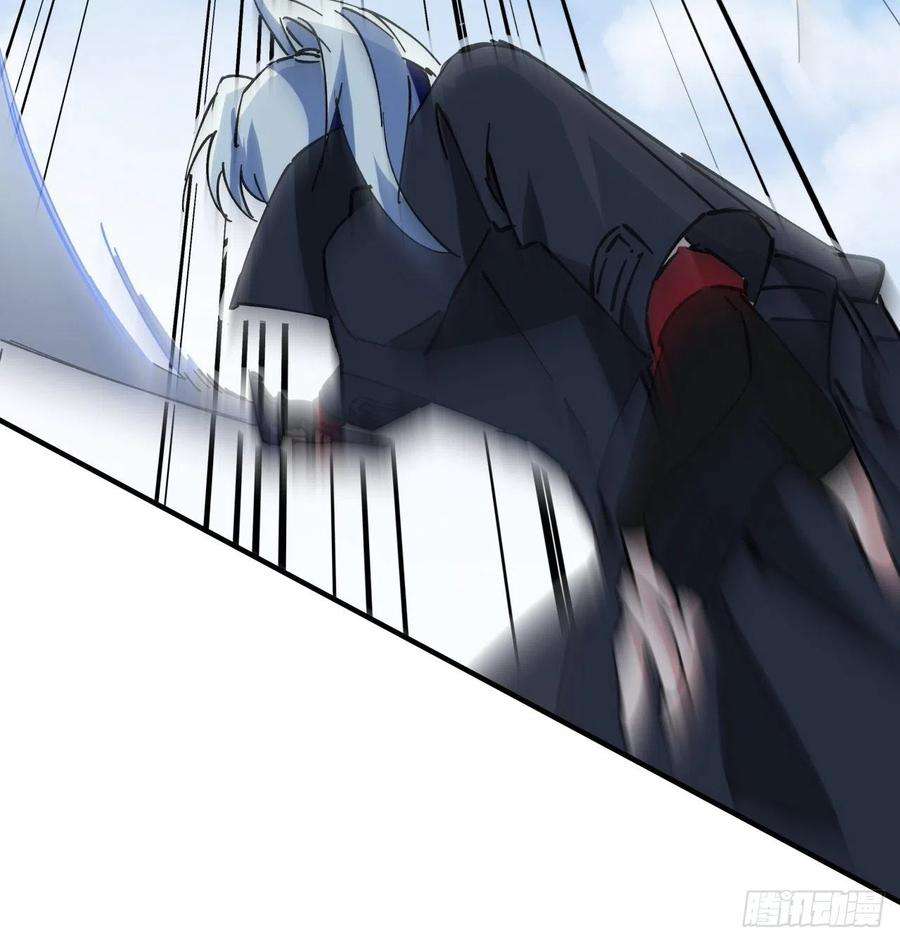 解锁末世的99个女主91话 你被耍得团团转