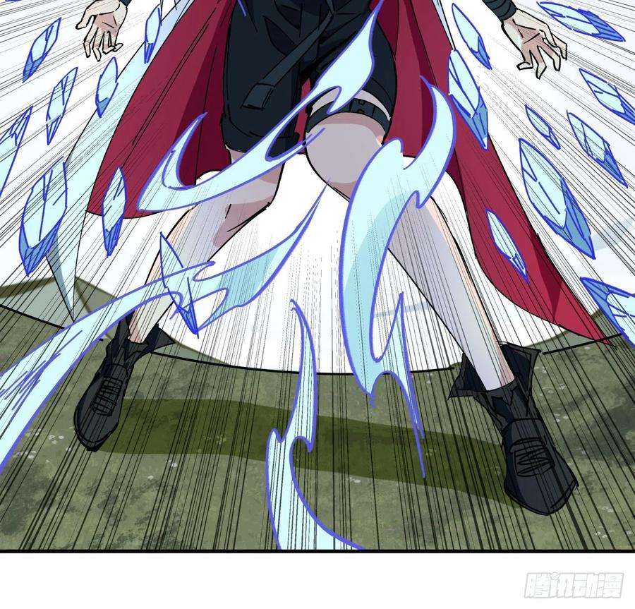 解锁末世的99个女主91话 你被耍得团团转