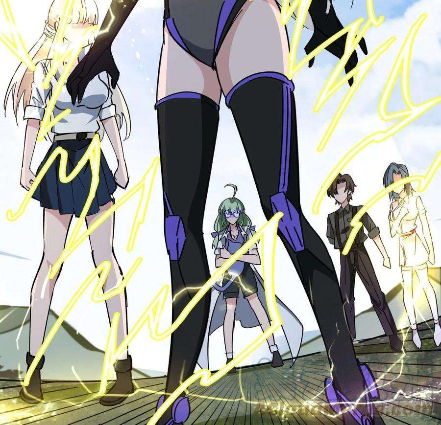 解锁末世的99个女主91话 你被耍得团团转