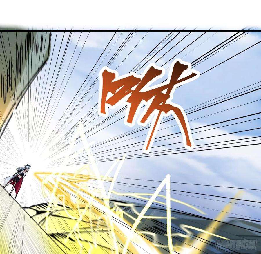 解锁末世的99个女主91话 你被耍得团团转