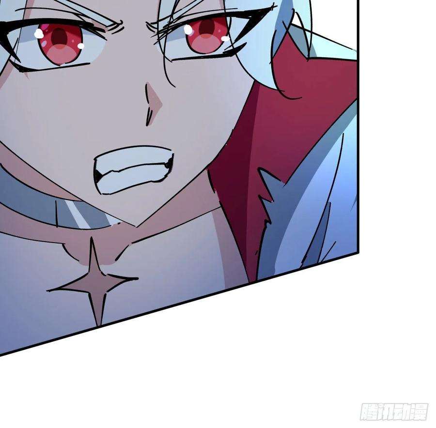 解锁末世的99个女主91话 你被耍得团团转