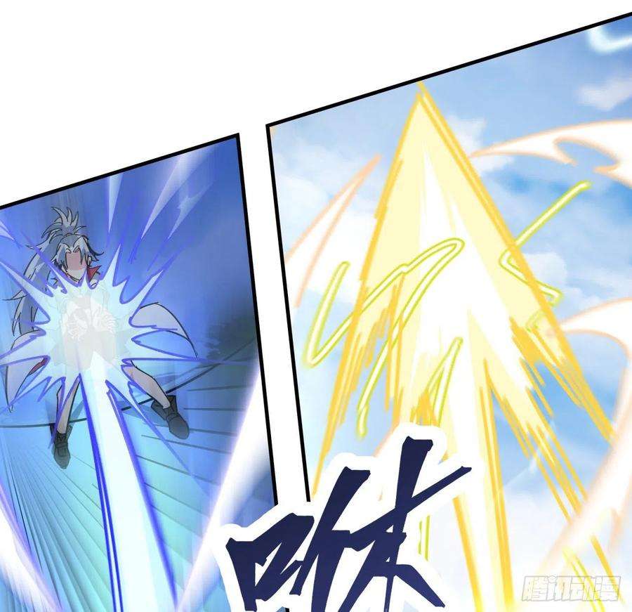 解锁末世的99个女主91话 你被耍得团团转