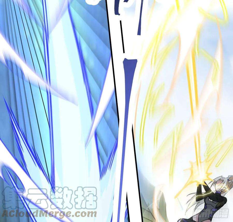 解锁末世的99个女主91话 你被耍得团团转