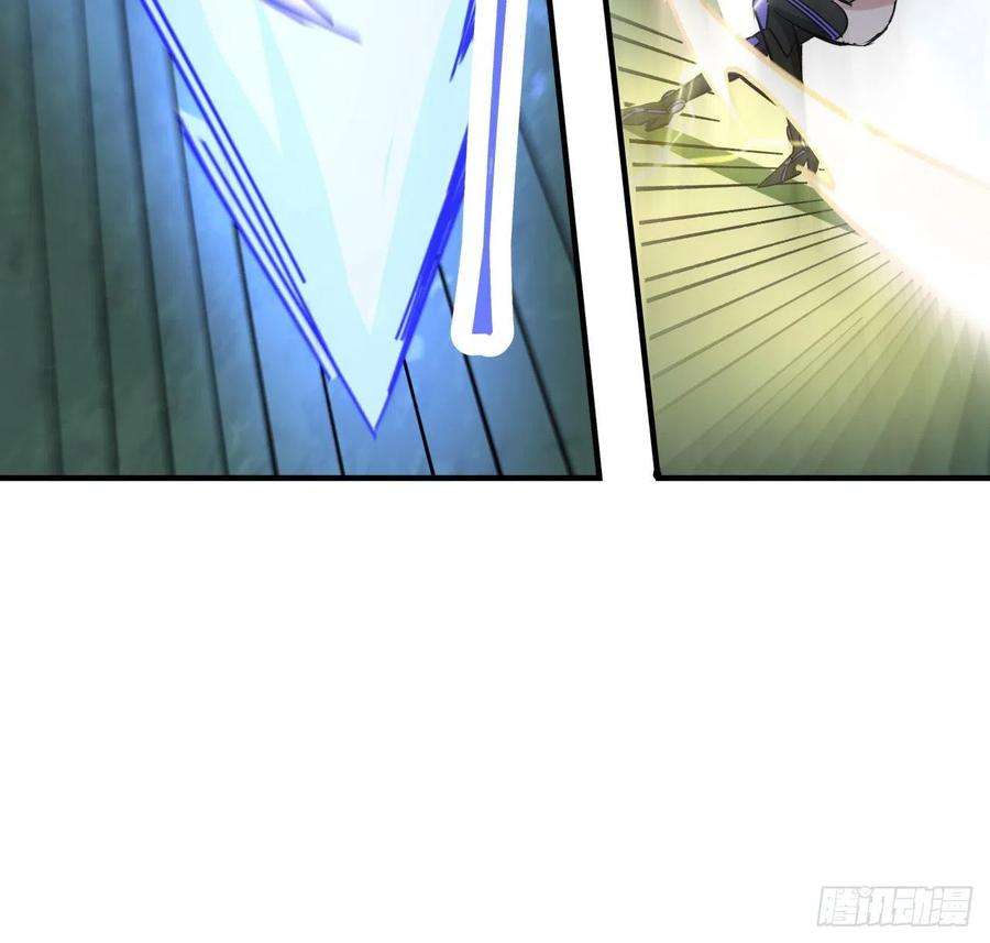 解锁末世的99个女主91话 你被耍得团团转