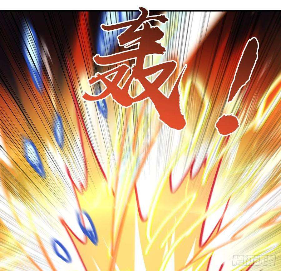 解锁末世的99个女主91话 你被耍得团团转