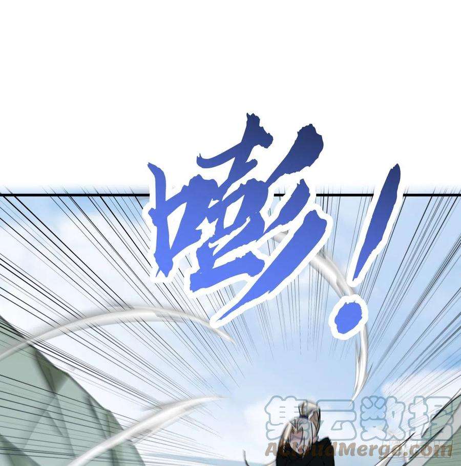 解锁末世的99个女主91话 你被耍得团团转