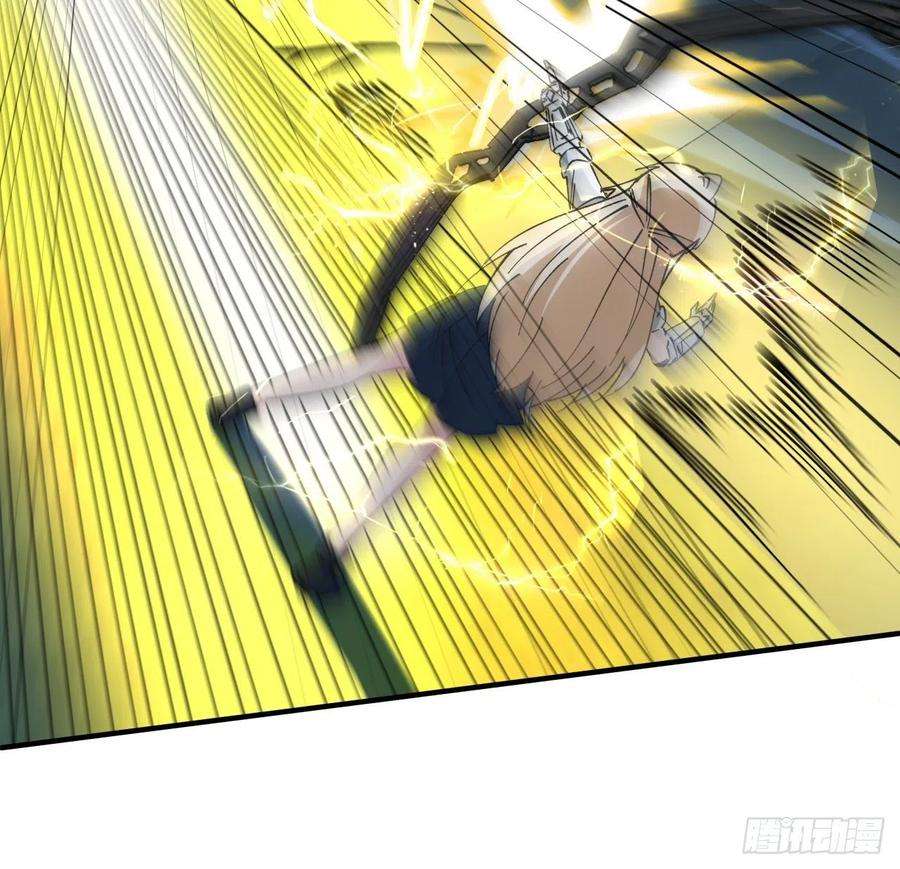 解锁末世的99个女主91话 你被耍得团团转