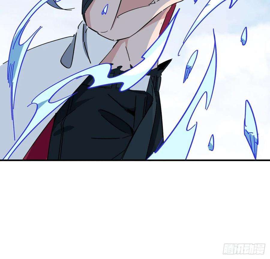 解锁末世的99个女主91话 你被耍得团团转