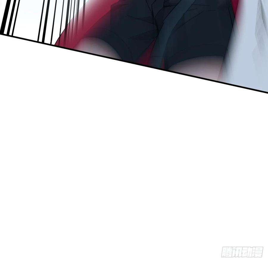 解锁末世的99个女主91话 你被耍得团团转