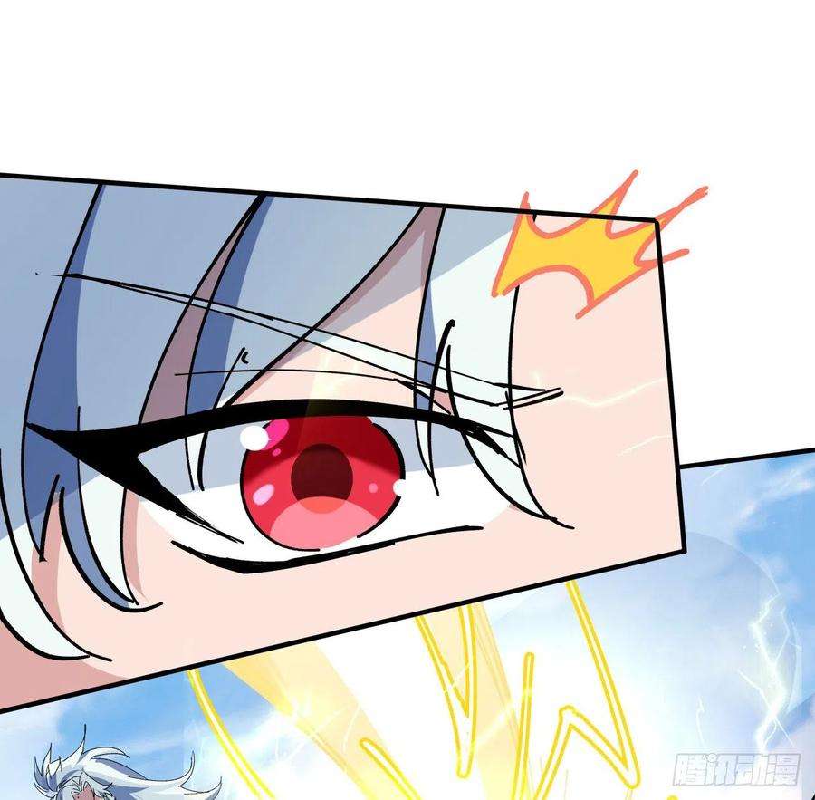 解锁末世的99个女主91话 你被耍得团团转