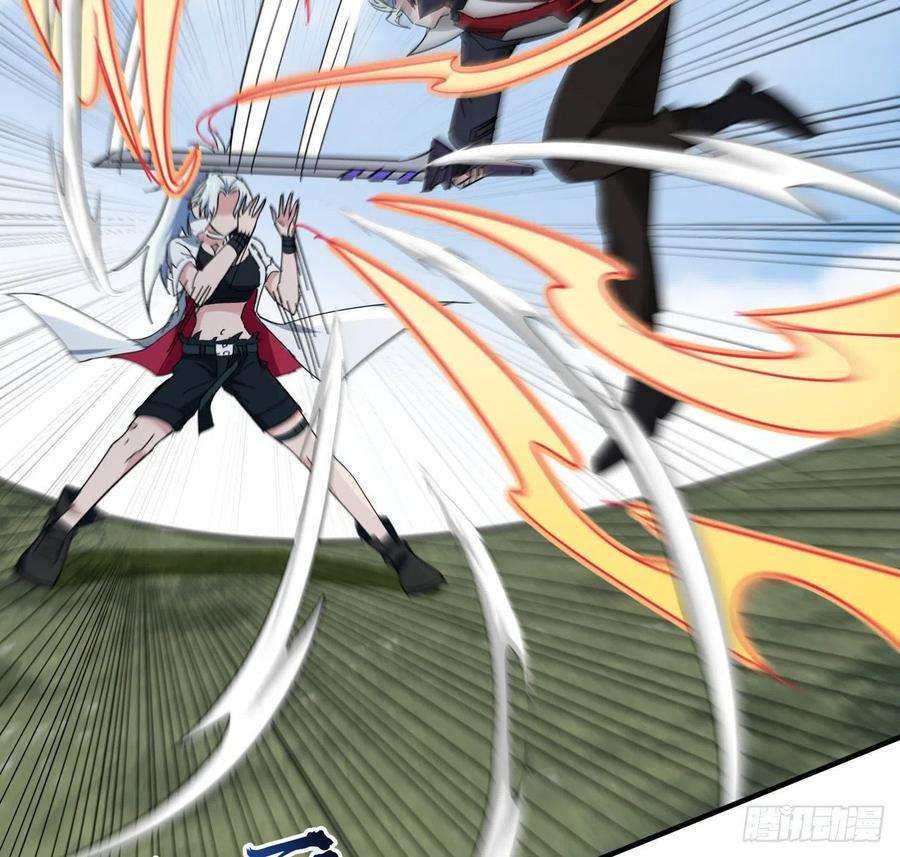 解锁末世的99个女主91话 你被耍得团团转