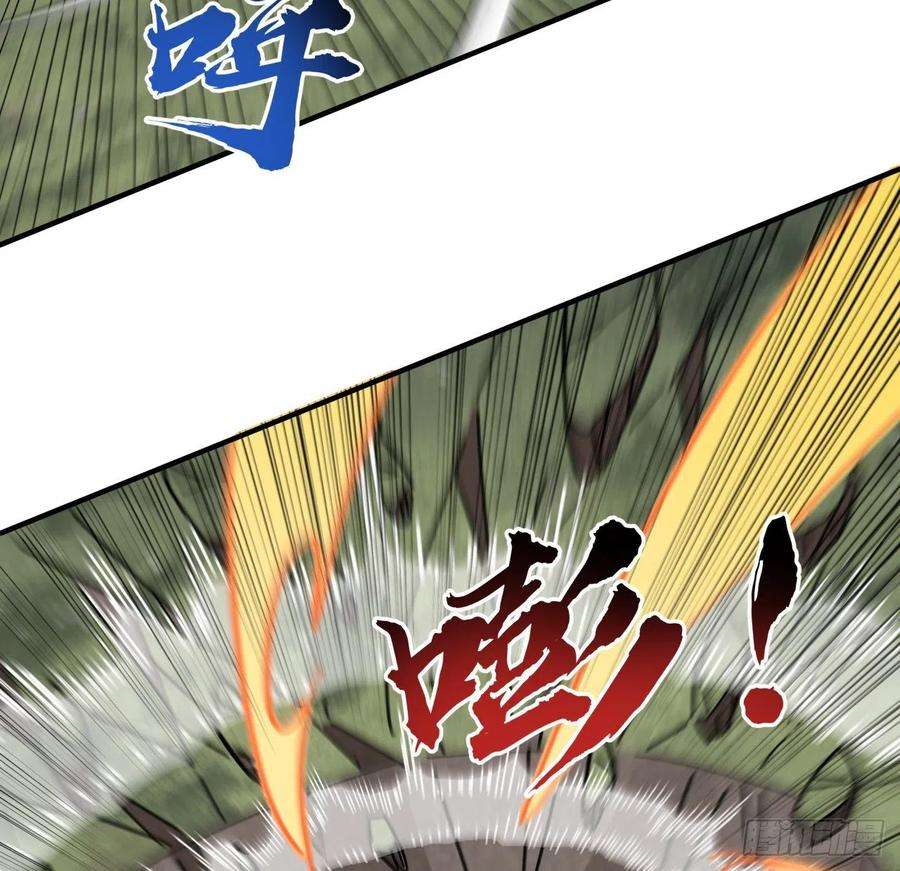 解锁末世的99个女主91话 你被耍得团团转