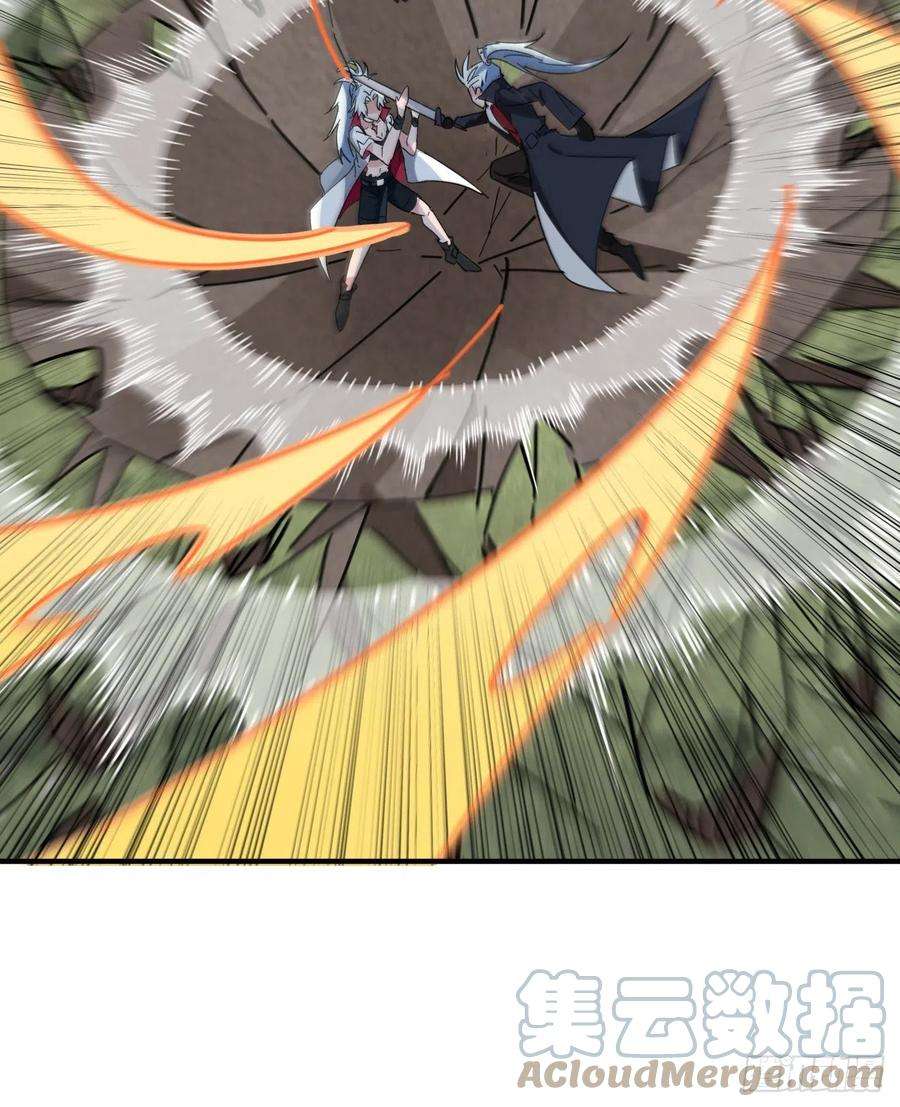 解锁末世的99个女主91话 你被耍得团团转