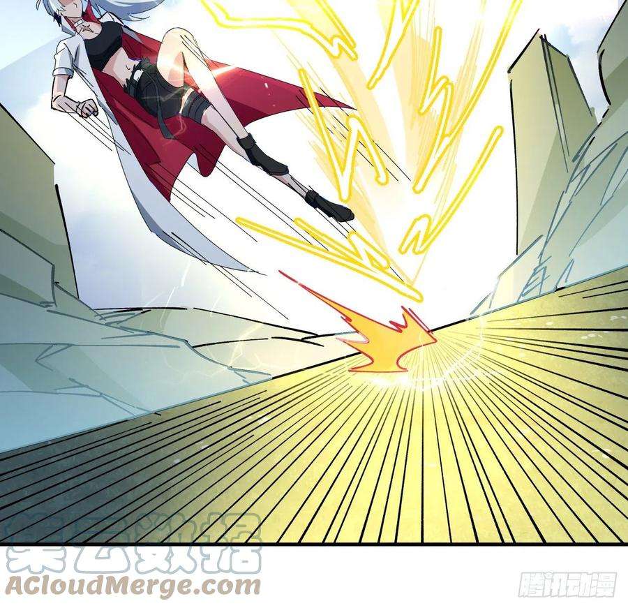 解锁末世的99个女主91话 你被耍得团团转