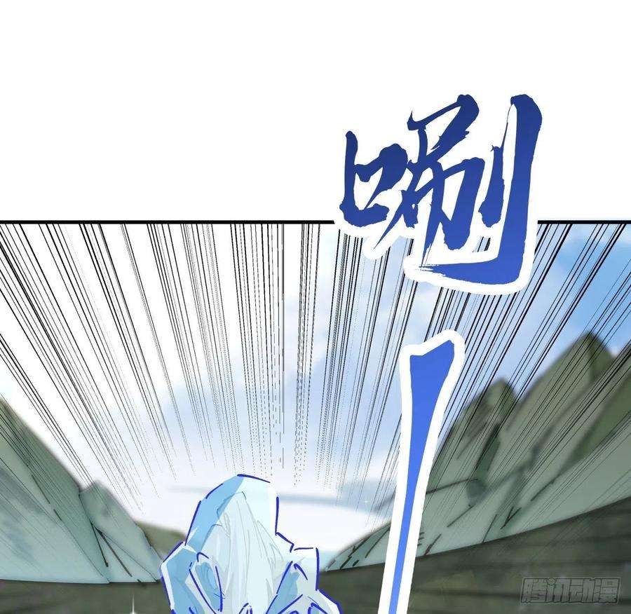 解锁末世的99个女主91话 你被耍得团团转