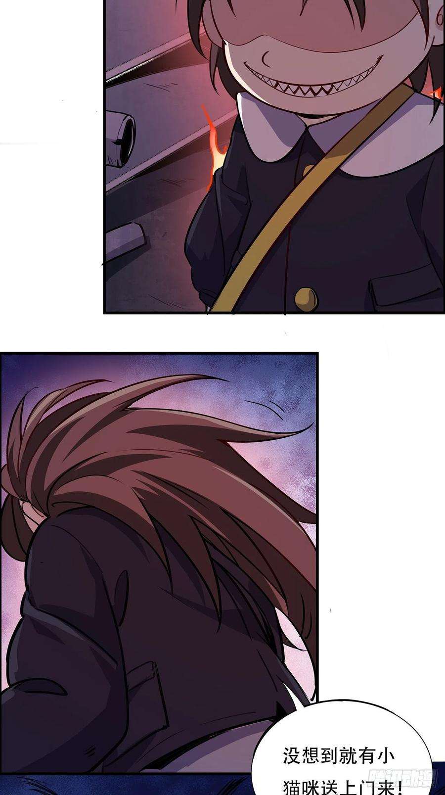 解锁末世的99个女主91话 你被耍得团团转