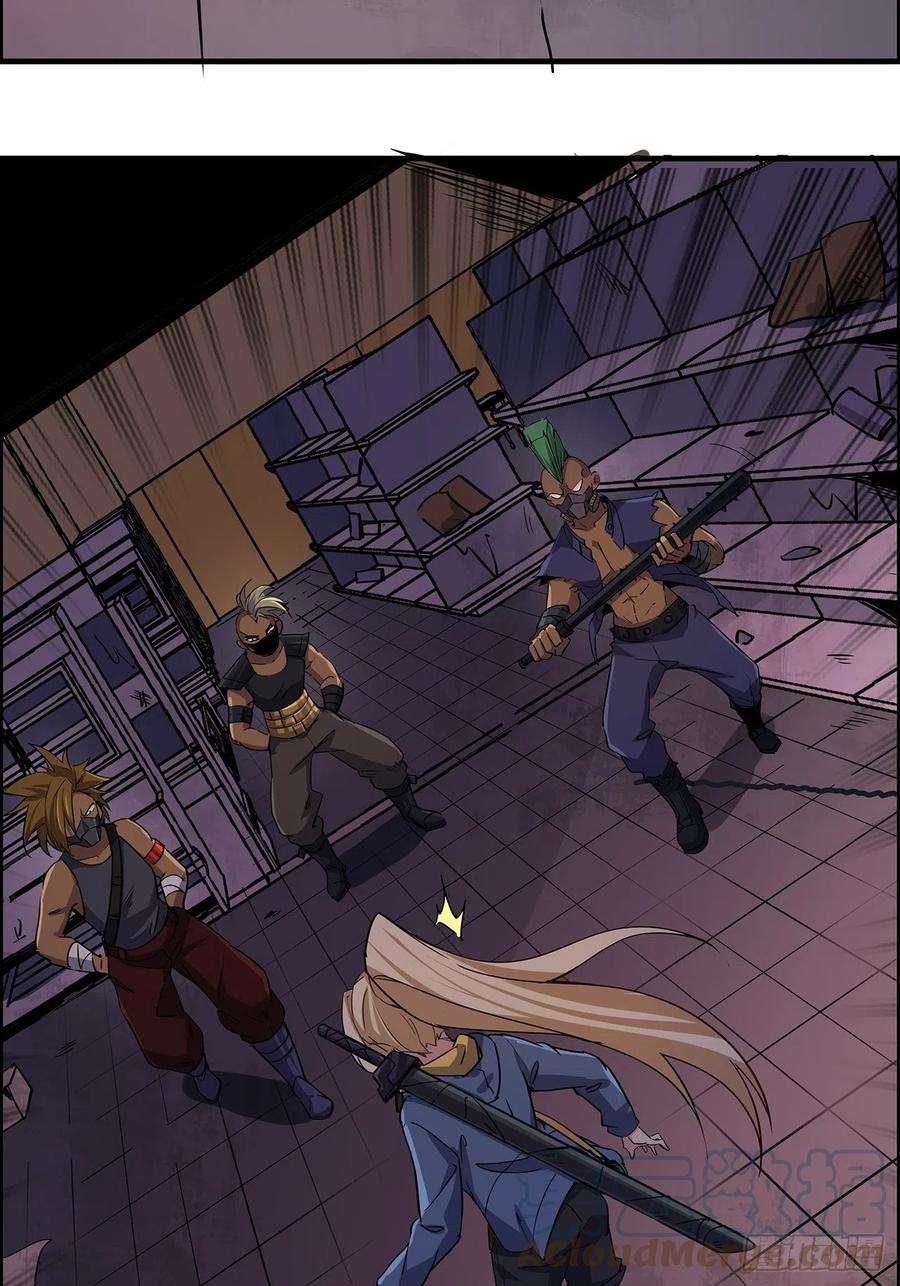 解锁末世的99个女主91话 你被耍得团团转