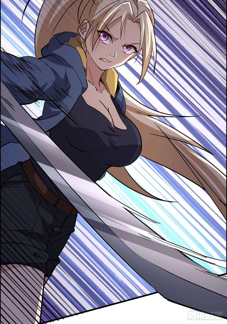 解锁末世的99个女主91话 你被耍得团团转