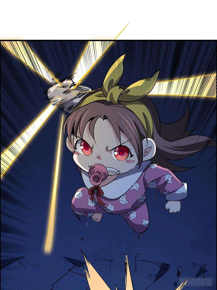 解锁末世的99个女主95话 我要你的身体！