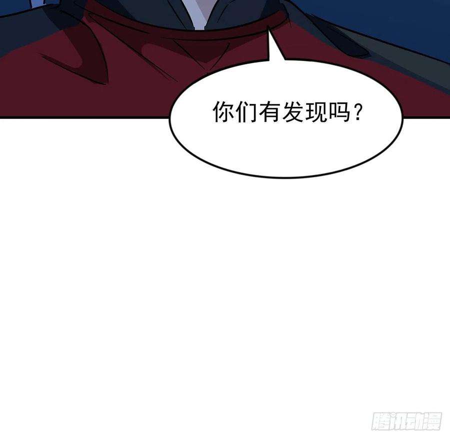 解锁末世的99个女主97话 末世没有安全的地方