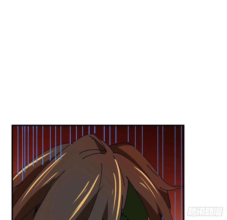 解锁末世的99个女主104话 烧烤味的真好吃