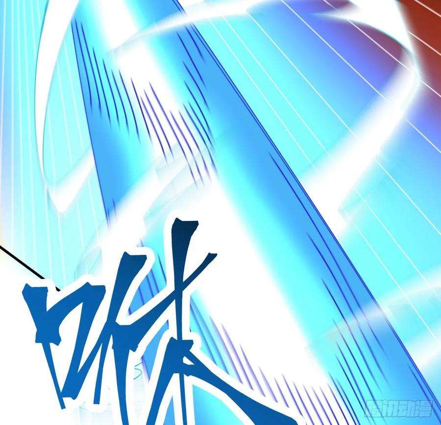解锁末世的99个女主104话 烧烤味的真好吃