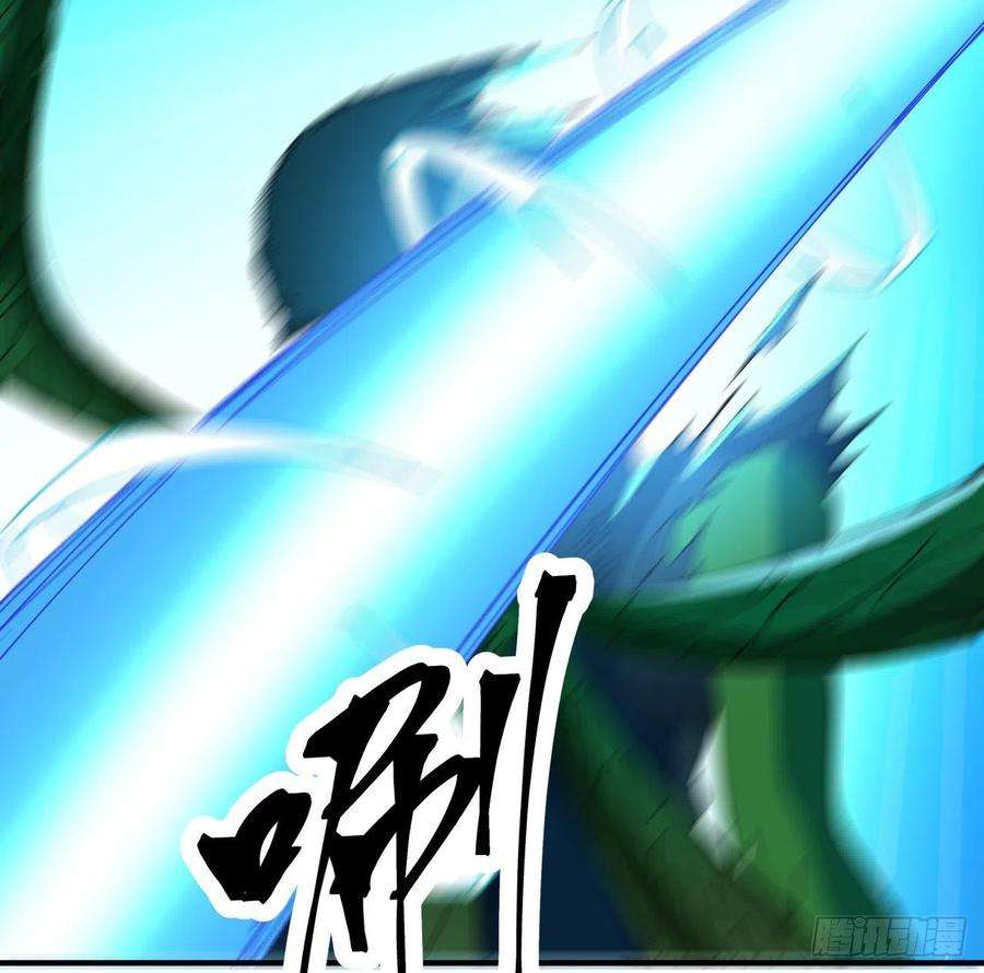 解锁末世的99个女主104话 烧烤味的真好吃