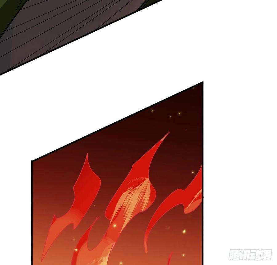 解锁末世的99个女主104话 烧烤味的真好吃